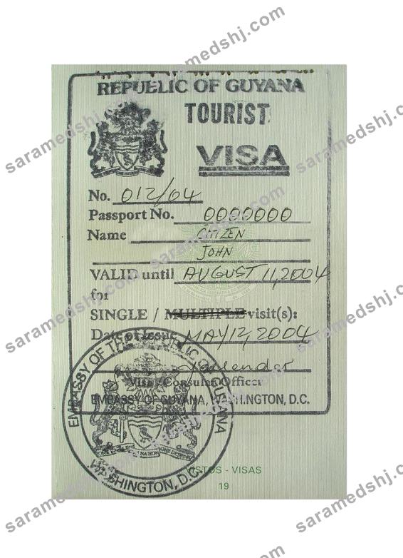 GUYANA stamp visa
